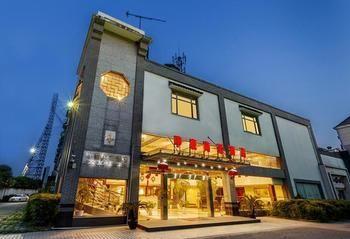 Zhong Tian Grand Business Hotel - Suzhou Суджоу Екстериор снимка
